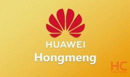 华为系统最新爆料新闻在哪里看,揭秘新功能与更新动态