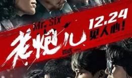 长大后电影在线观看,重温青春记忆，在线解锁成长密码