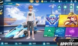 qq飞车手游最新消息爆料大全,全新内容大揭秘，速度与激情再升级！