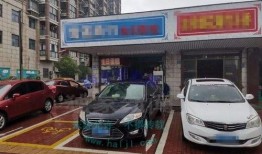 海安网友爆料新闻最新,揭秘背后惊人真相！